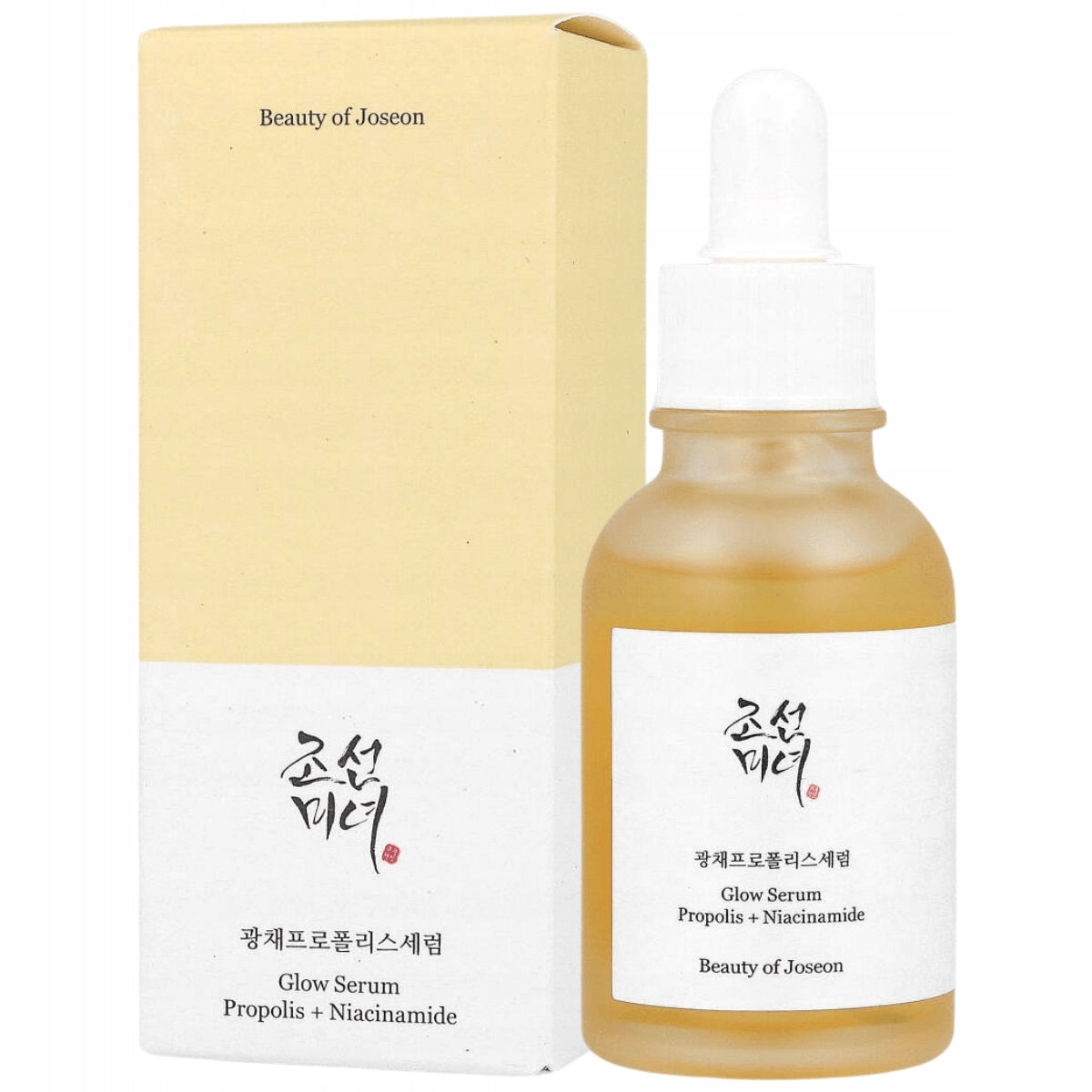 Beauty of Joseon - Serum z Propolisem i Niacynamidem